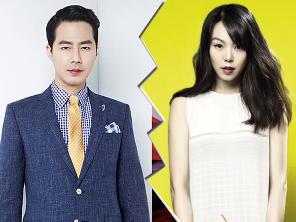 Tepis Berita Perselingkuhan, Agensi Konfirmasi Putusnya Jo In Sung dan Kim Min Hee